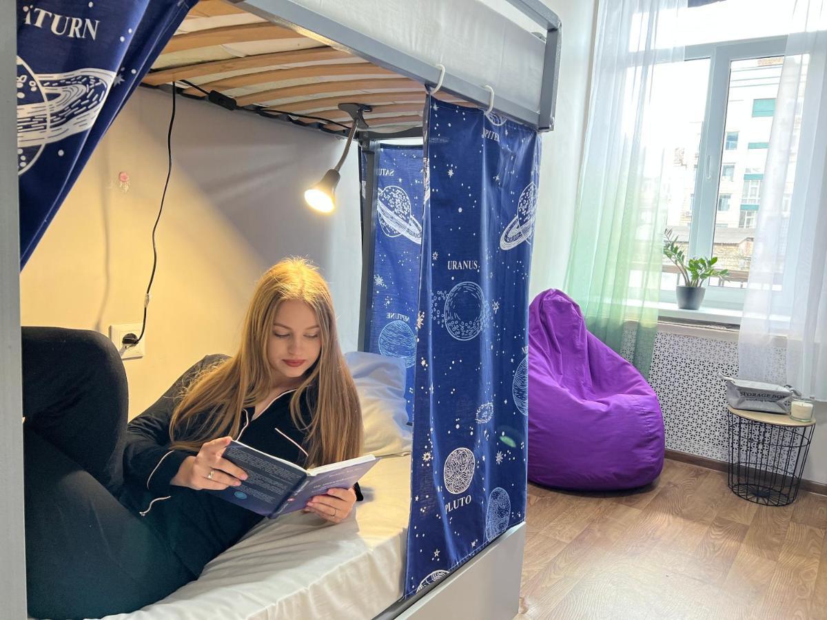 Hostel On Universytet Kiev Extérieur photo