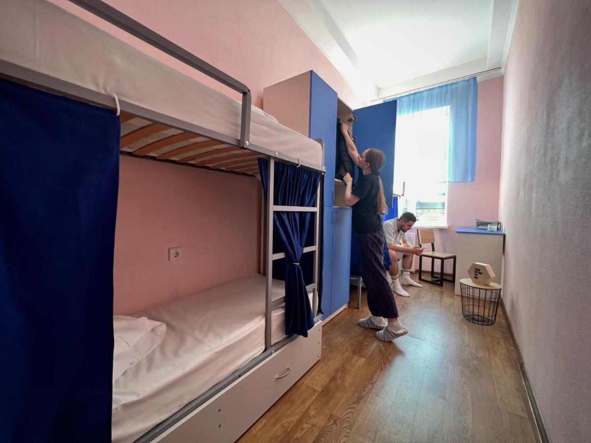 Hostel On Universytet Kiev Extérieur photo