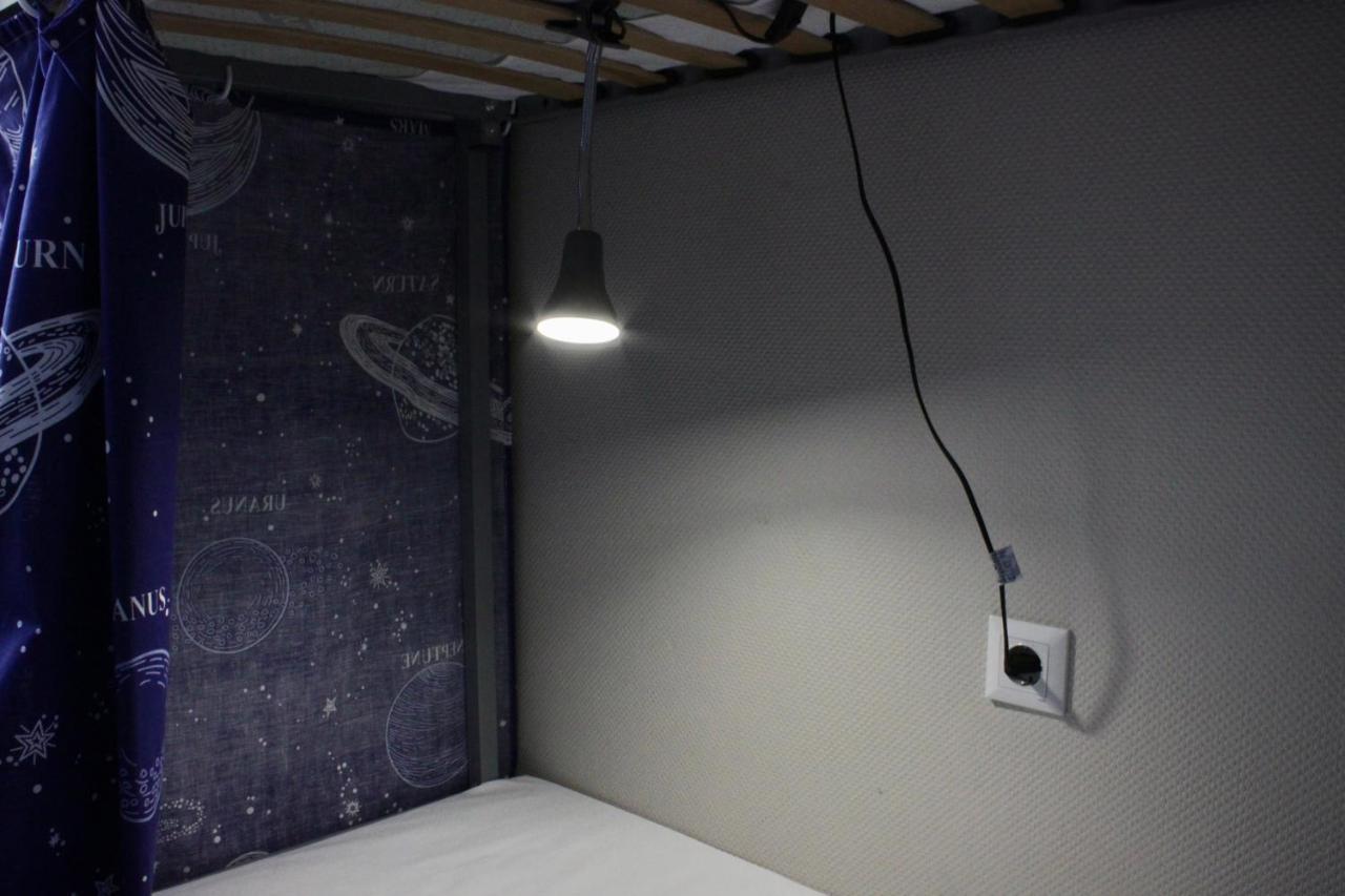 Hostel On Universytet Kiev Extérieur photo